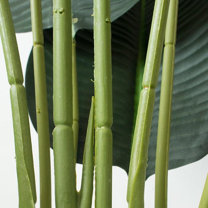 Artificial Banana Tree 190cm