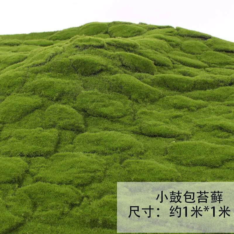 swell moss panels