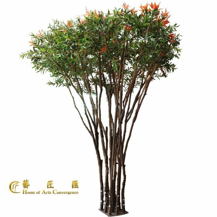 Artificial Mini Potted Red Maple Tree