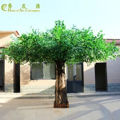 Fake Ficus Tree