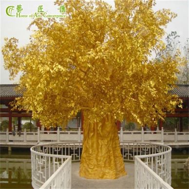 Large Golden Leaf Artificial Banyan Tree