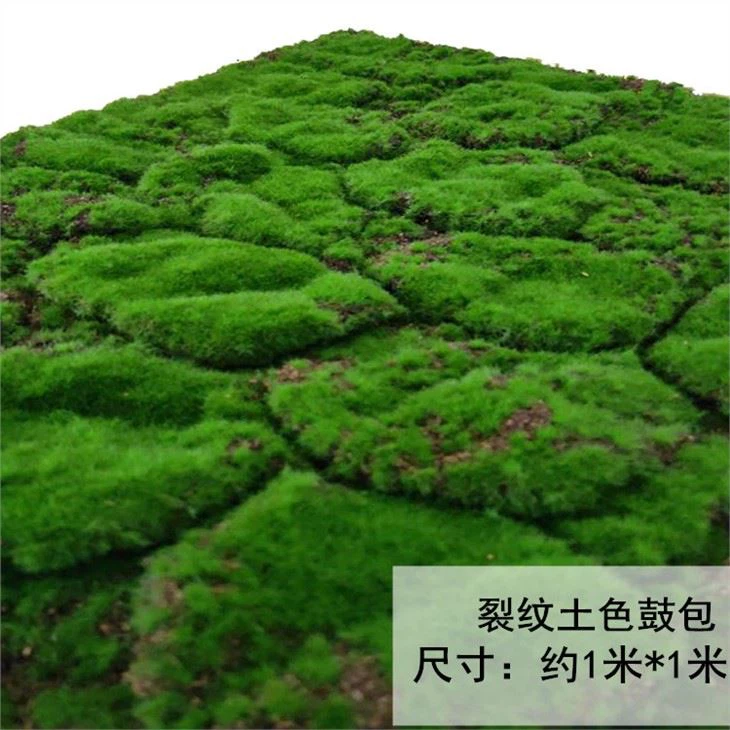 Vertical Faux Moss Wall Art